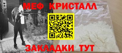 кокаин VHQ Лесосибирск