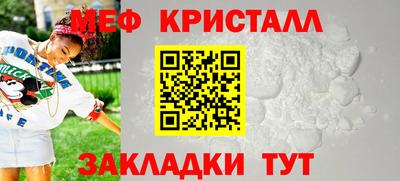 круглые Ливны