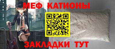 кокаин VHQ Лесосибирск