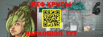 альфа пвп VHQ Ликино-Дулёво