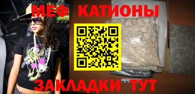 кокаин VHQ Лесосибирск