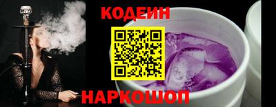 кокаин VHQ Лесосибирск