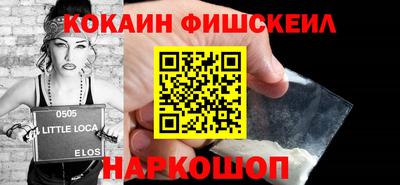 круглые Ливны