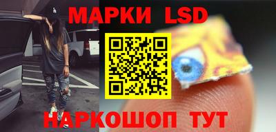 кокаин VHQ Лесосибирск