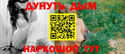 альфа пвп VHQ Ликино-Дулёво