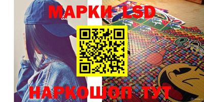 круглые Ливны