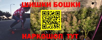 альфа пвп VHQ Ликино-Дулёво