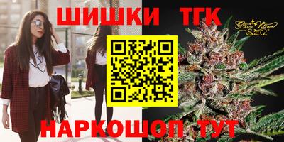 кокаин VHQ Лесосибирск