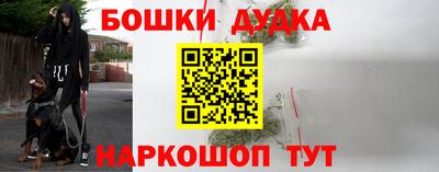круглые Ливны