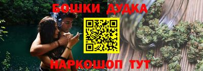 альфа пвп VHQ Ликино-Дулёво
