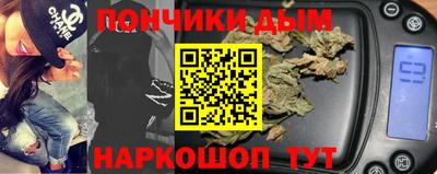 альфа пвп VHQ Ликино-Дулёво