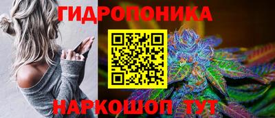 круглые Ливны