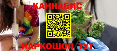 круглые Ливны