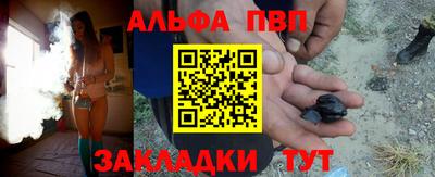 кокаин VHQ Лесосибирск