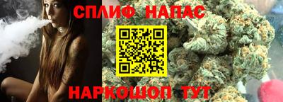 круглые Ливны