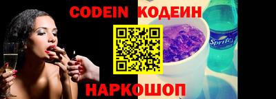 кокаин VHQ Лесосибирск
