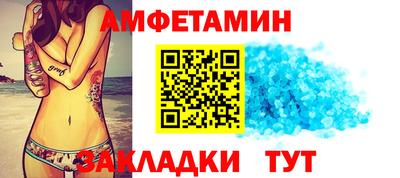 кокаин VHQ Лесосибирск