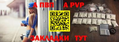 круглые Ливны