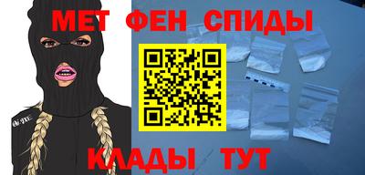 круглые Ливны