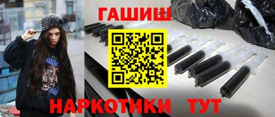 круглые Ливны