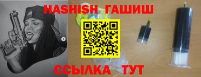 кокаин VHQ Лесосибирск