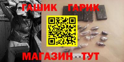 кокаин VHQ Лесосибирск