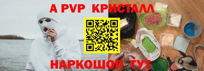 кокаин VHQ Лесосибирск