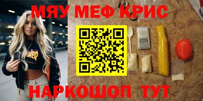 кокаин VHQ Лесосибирск