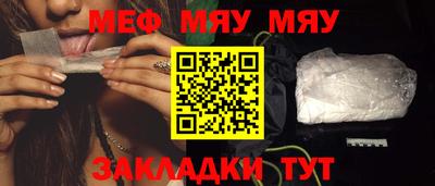 альфа пвп VHQ Ликино-Дулёво