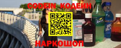 кокаин VHQ Лесосибирск