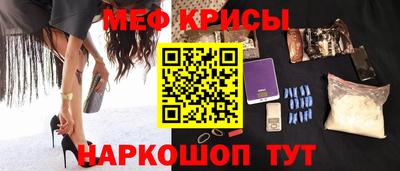 круглые Ливны