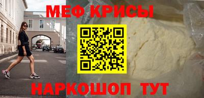 альфа пвп VHQ Ликино-Дулёво