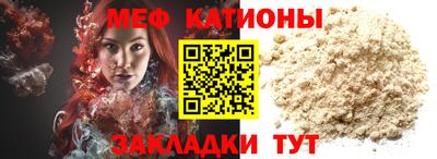 альфа пвп VHQ Ликино-Дулёво