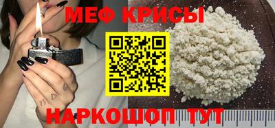круглые Ливны