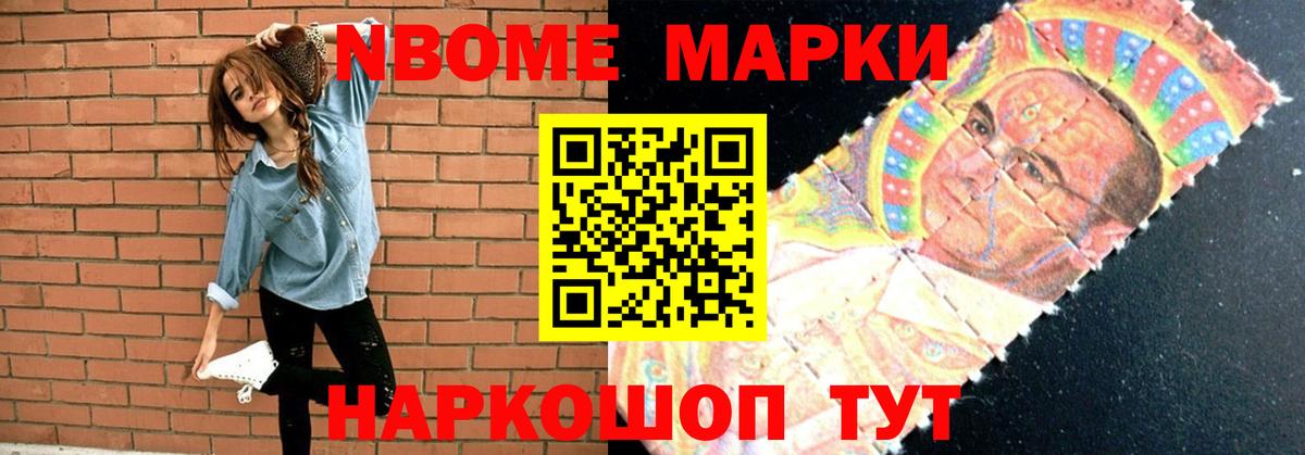 blacksprut вход  Вход с VPN  Десногорск  LSD-25 экстази кислота  LSD-25 экстази 